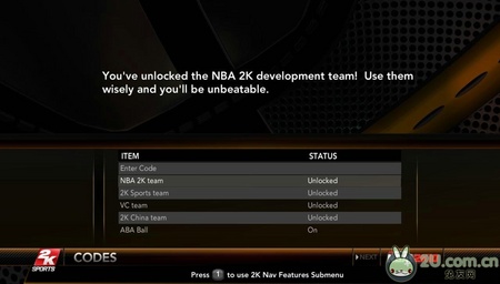 《NBA 2K10》開發(fā)人員球隊秘籍