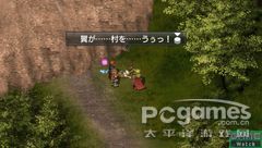 Tʿ4