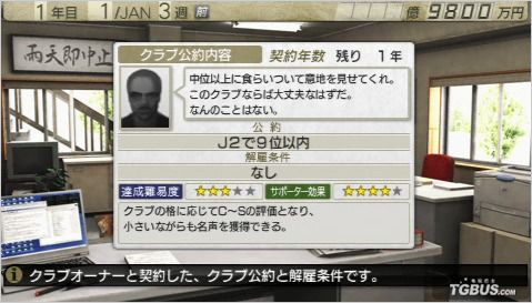 J(lin)˄(chung)7