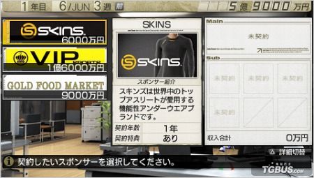 J(lin)˄(chung)7
